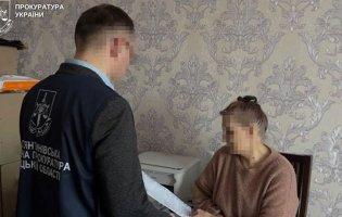 На Донеччині жінка 18 років зберігала тіло померлої доньки