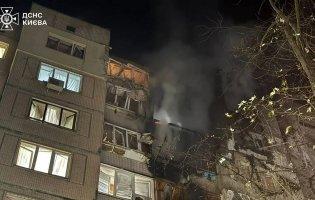 росіяни атакували Київ ракетами й дронами