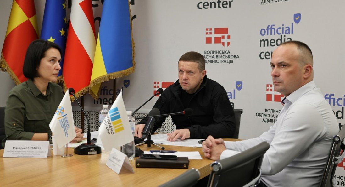 На Волині запрацювали оновлені критерії критичності бізнесу