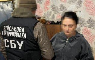 На Сумщині агентка гру рф встановлювала «ретранслятори» для навігації російських дронів та ракет