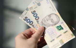 П’ять мільйонів українців подали заявки на «Зимову підтримку»