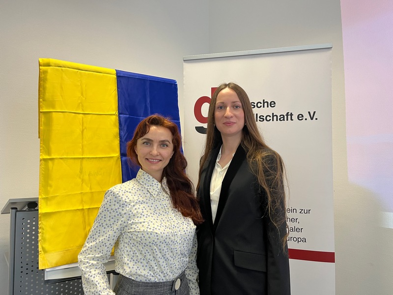 Катерина Плаксій