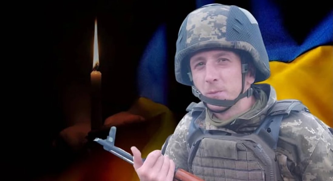 На Полтавщині у ДТП загинув військовий з Волині Едуард Радчук