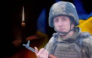 На Полтавщині у ДТП загинув військовий з Волині Едуард Радчук