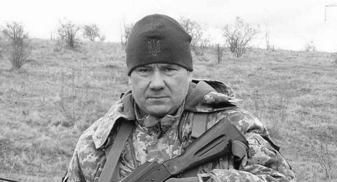 Помер захисник з Волині Олександр Білецький
