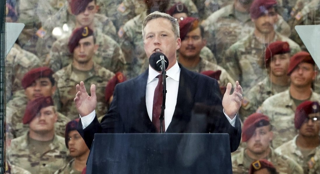 У Київ прибули представники Пентагону