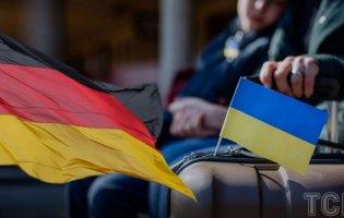 Німеччина скорочує соцвиплати для українців