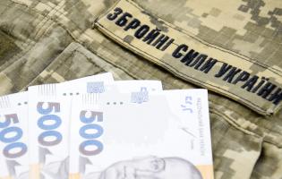 Волиняни сплатили майже 2,4 млрд грн військового збору