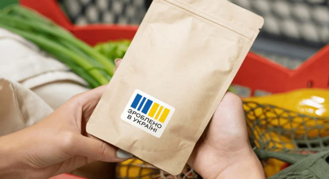 «Нацкешбек» не можна витратити на мобільний зв'язок, квитки на поїзд і в кіно