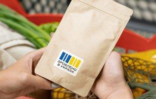 «Нацкешбек» не можна витратити на мобільний зв'язок, квитки на поїзд і в кіно