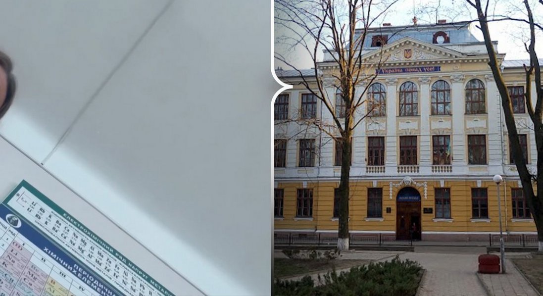 Попросив говорити українською: у Чернівцях учителька обізвала учня «скотиною»