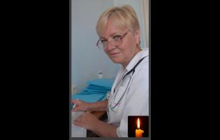 Померла лікарка Ганна Левчук з Луцька