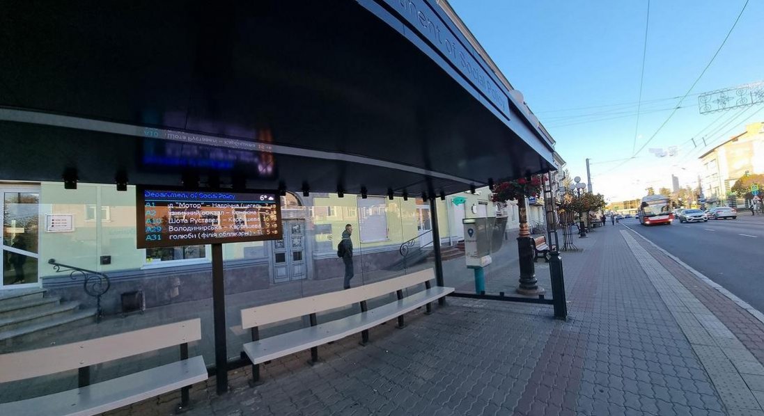 У Луцьку тимчасово не працюють табло на зупинках громадського транспорту