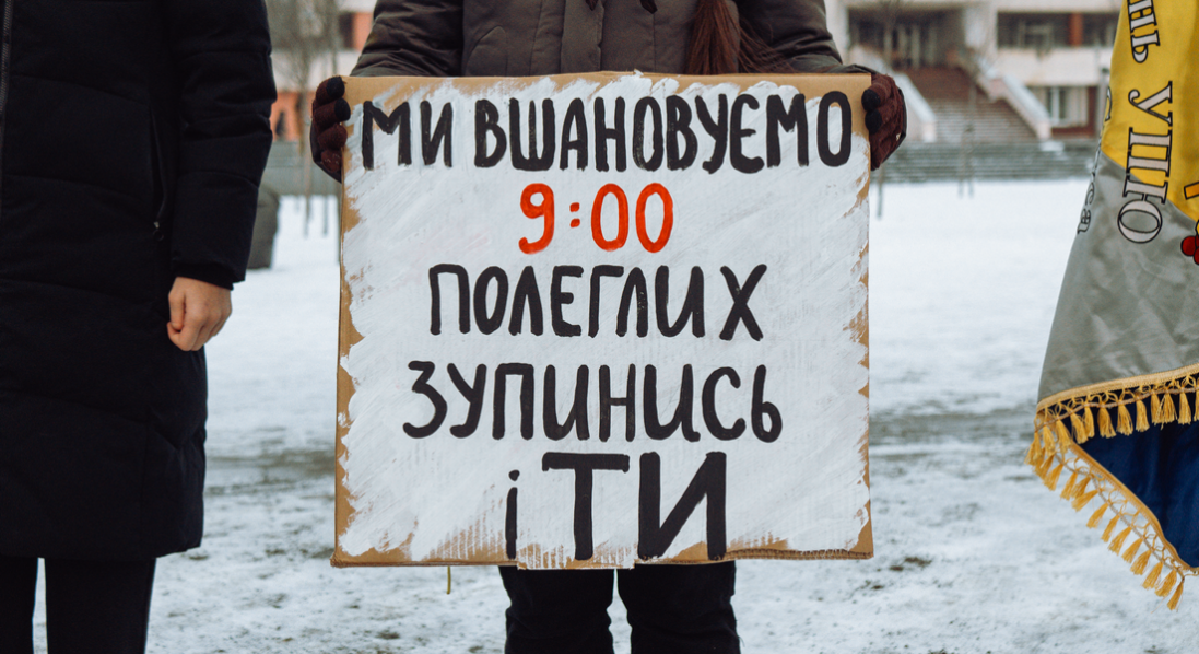 Чи можливо у Луцьку зупинити весь транспорт під час хвилини мовчання