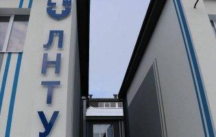 Хто може стати ректором ЛНТУ