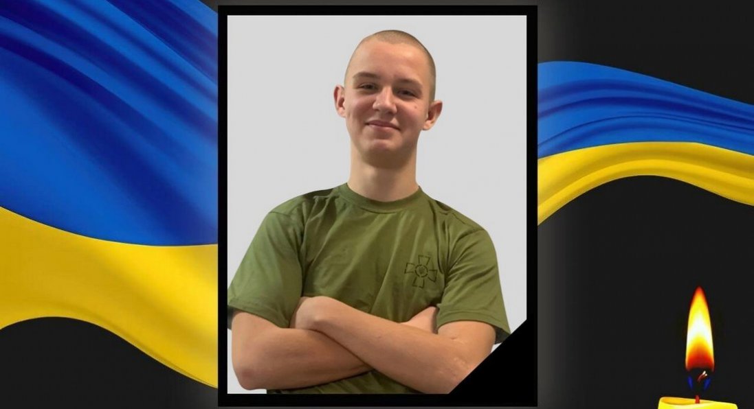 На Донеччині загинув волинянин Дмитро Приймачук