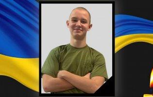 На Донеччині загинув волинянин Дмитро Приймачук