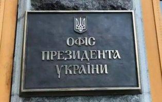 Відомі імена чотирьох кандидатів Зеленського на посаду голови ОП