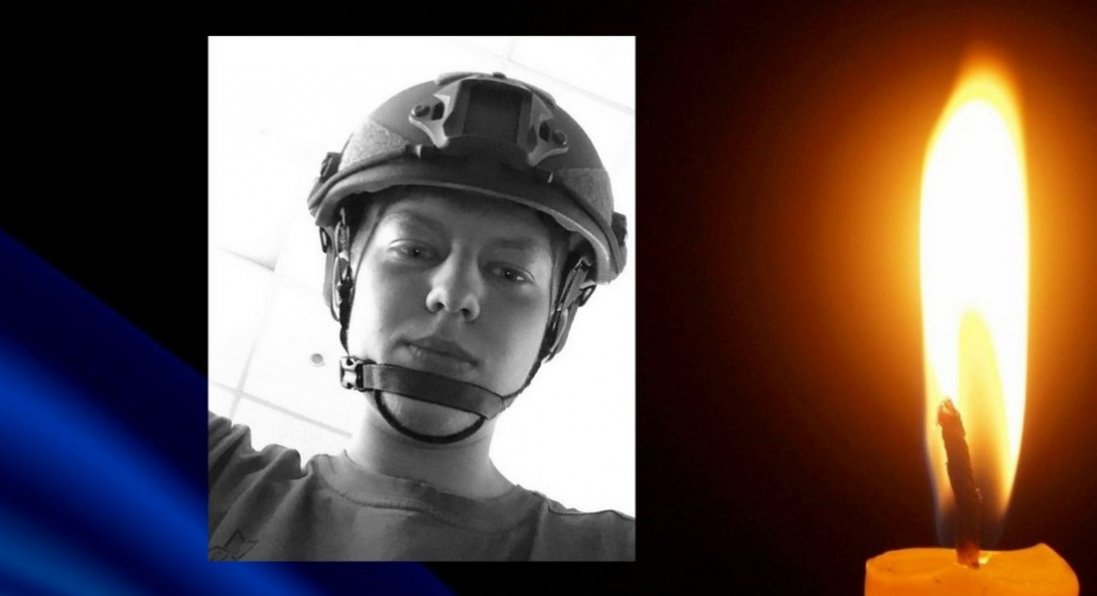 На Харківщині загинув волинянин Дмитро Корнійчук