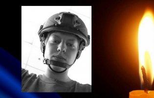 На Харківщині загинув волинянин Дмитро Корнійчук