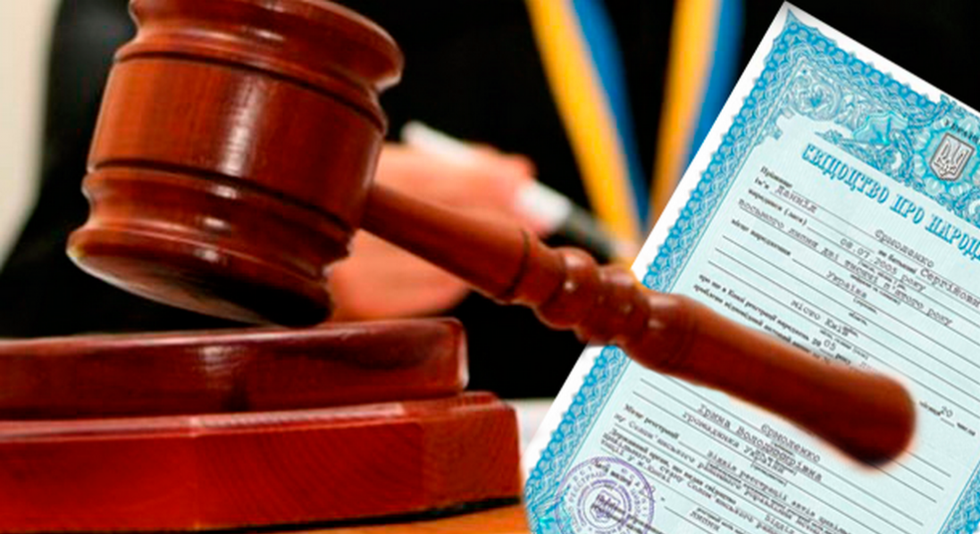 Довела, що полеглий – батько її сина, й отримала гроші за загиблого