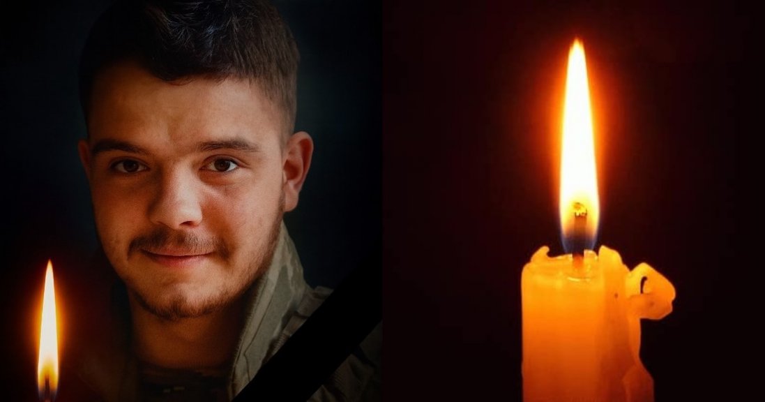 На Харківщині загинув військовий з Волині Станіслав Столярук