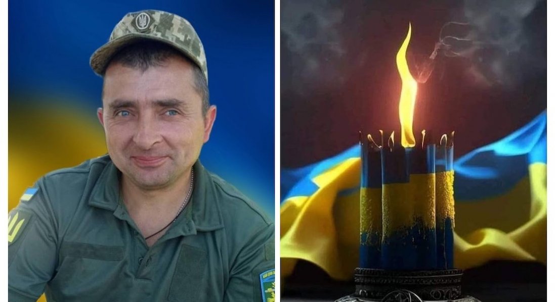 На Донеччині загинув воїн з Волині Сергій Петрина