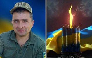 На Донеччині загинув воїн з Волині Сергій Петрина
