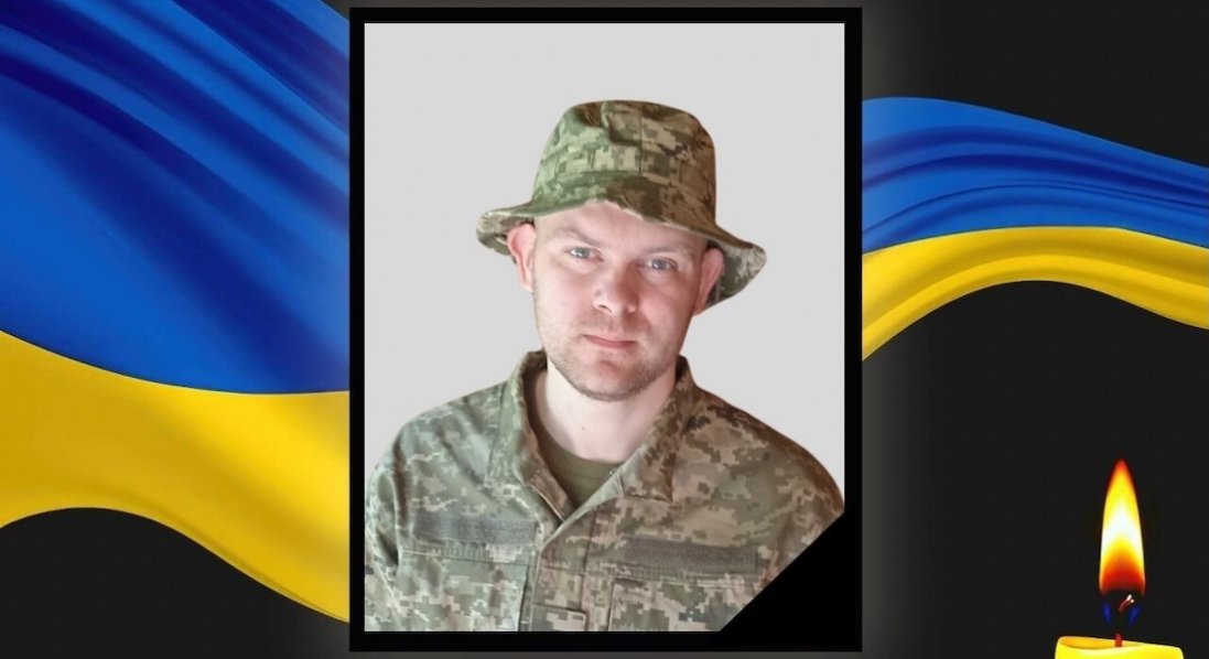 На Сумщині загинув волинянин Ігор Мацко