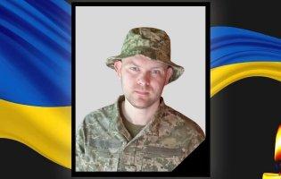 На Сумщині загинув волинянин Ігор Мацко
