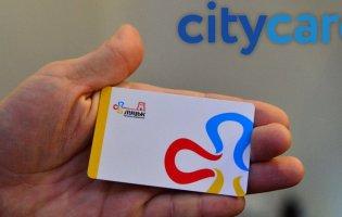 Лучан закликали оновити проїзні CityCard