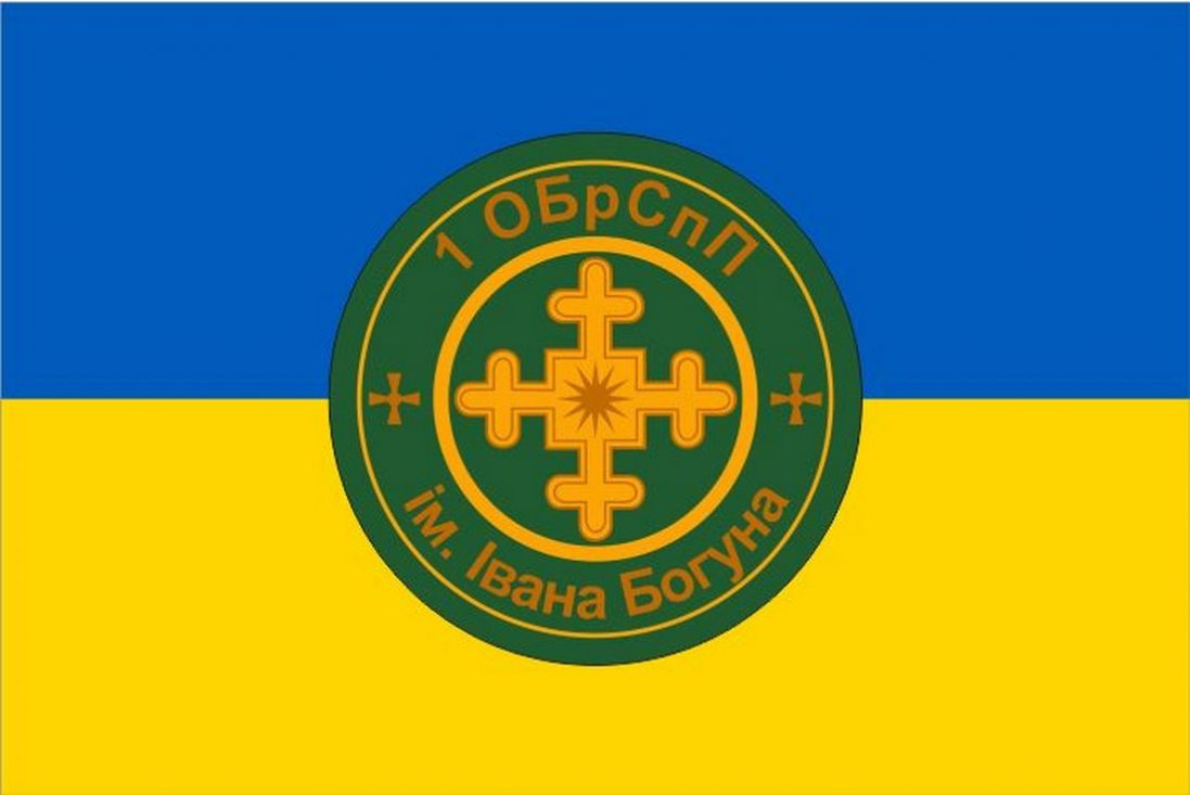 Волинська бригада територіальної оборони створює нові батальйони безпілотних систем