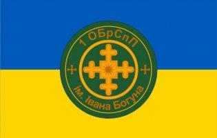 Волинська бригада територіальної оборони створює нові батальйони безпілотних систем