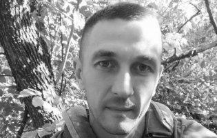На Донеччині загинув волинянин Сергій Прокоф'єв
