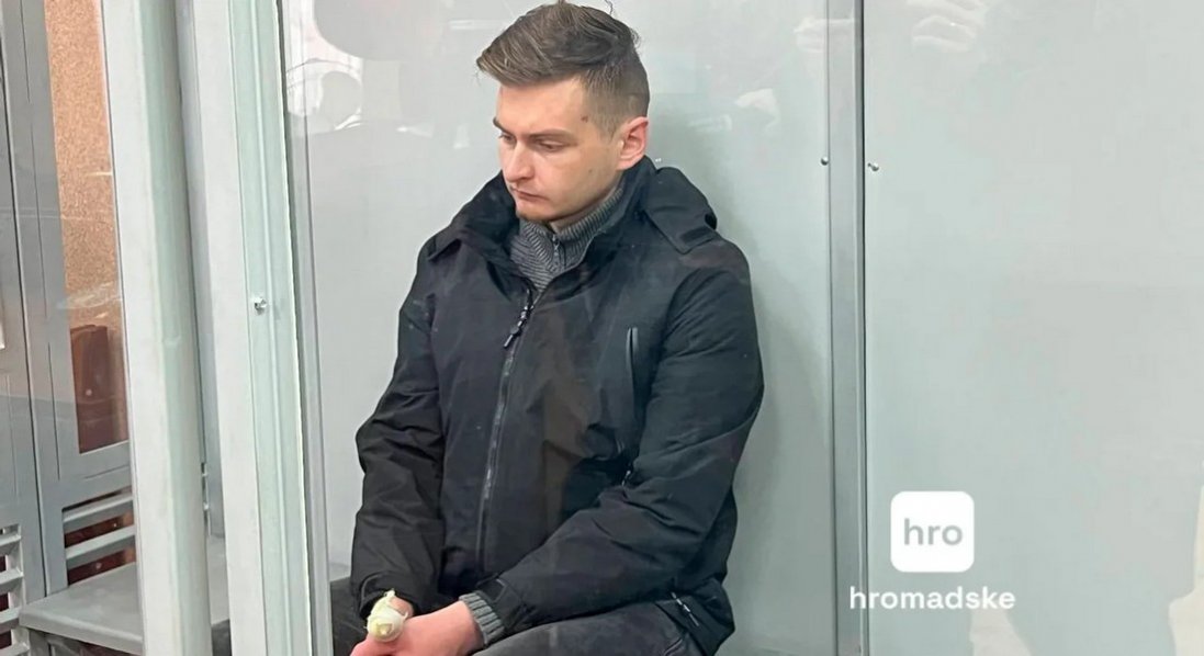 Вбивстві військового у Львові: що відомо про підозрюваного