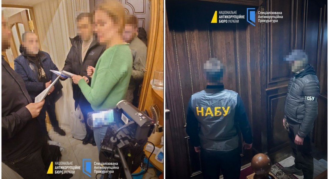 Нардепці Скороход повідомили про підозру