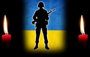 На Донеччині загинув захисник з Луцького району Вадим Гризін