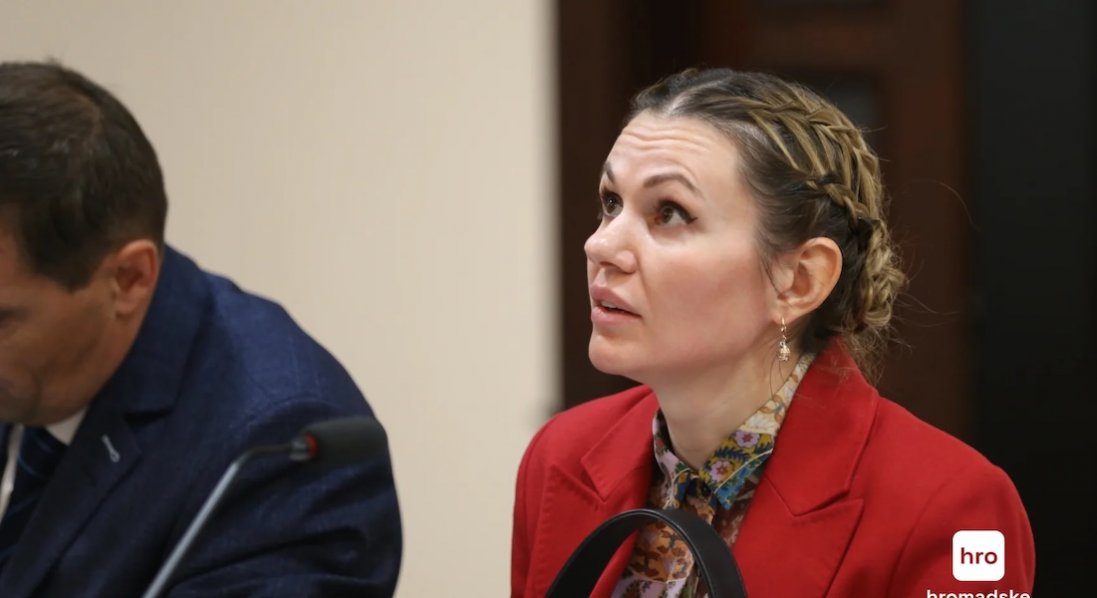 Депутатці Скороход призначили понад 3 млн грн застави