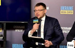 «Справа Міндіча»: перевіряють тих, хто вносив застави за фігурантів