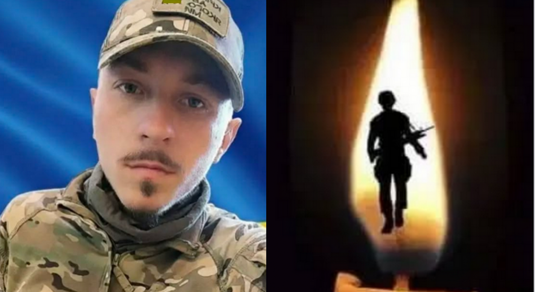 Підтвердили загибель волинянина Богдана Берестюка