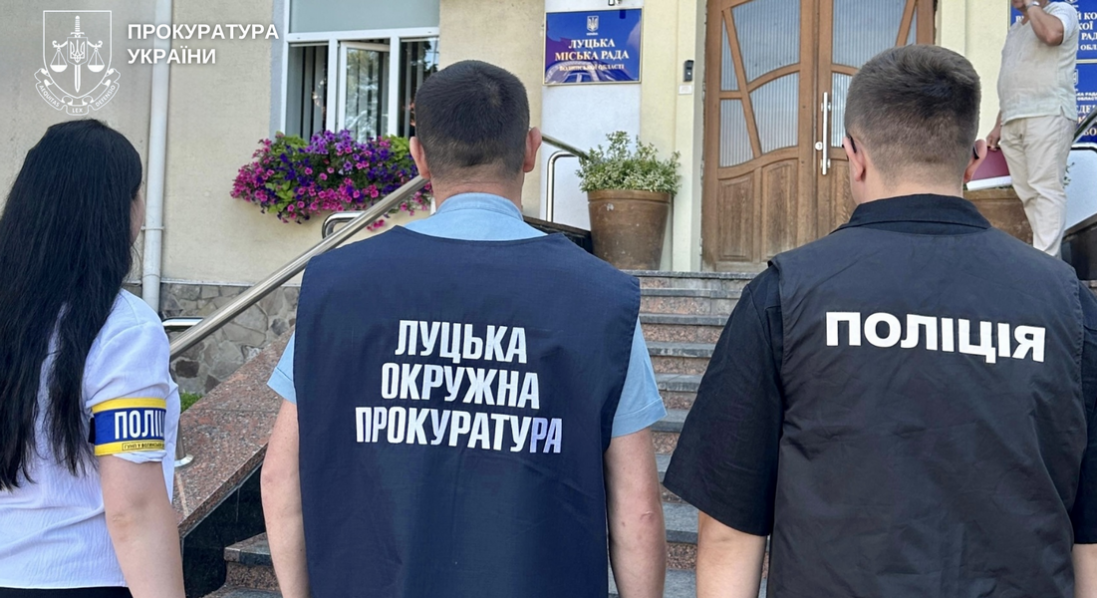 Судитимуть директора одного з департаментів Луцькради