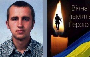 Підтвердили загибель волинянина Віктора Фесика
