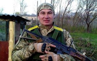 Підтвердили загибель прикордонника з Волині Віктора Кіца