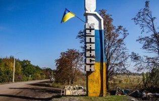 Скільки окупантів заблоковані в Куп'янську