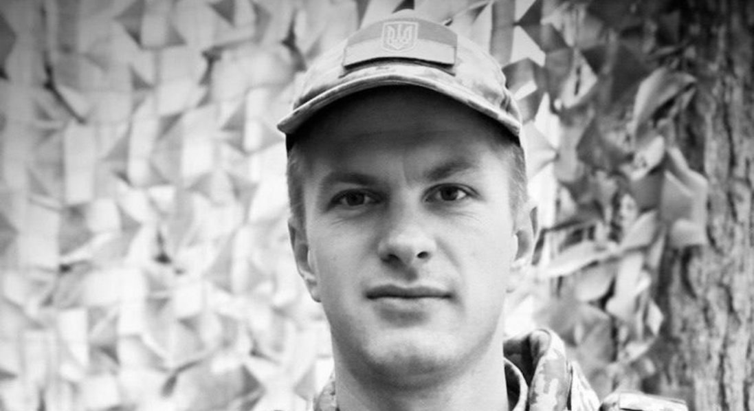 У ДТП помер прикордонник з Волині Роман Пасальський