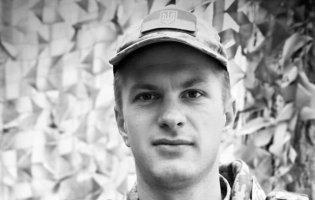 У ДТП помер прикордонник з Волині Роман Пасальський