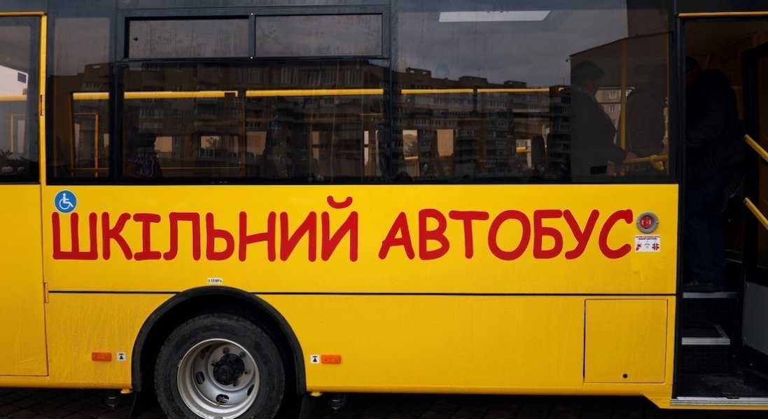 Для волинських шкіл купують ще чотири автобуси
