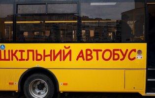 Для волинських шкіл купують ще чотири автобуси