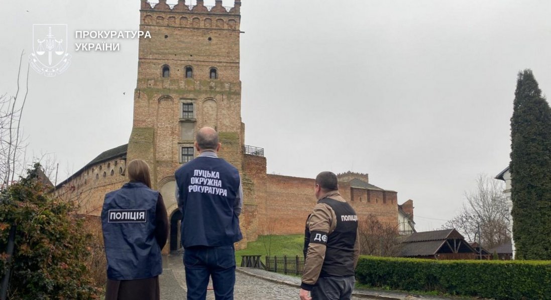 Ексдиректору Державного історико-культурного заповідника у Луцьку повідомили про підозру