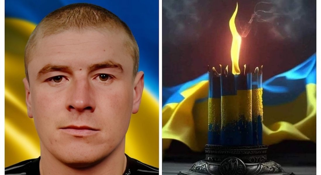 Підтвердили загибель захисника з Шацька Олександра Козака